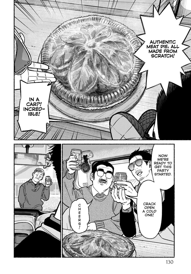 The Way Of The House Husband, Chapter 117 image 08